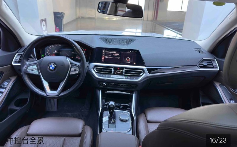 BMW 3 серии 2022