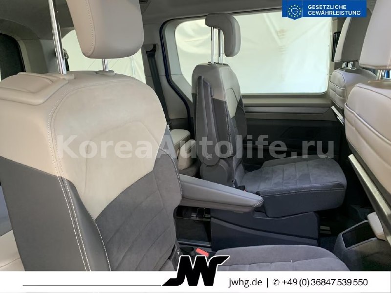 Volkswagen T7 Multivan 7Si 2023