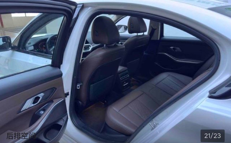 BMW 3 серии 2022