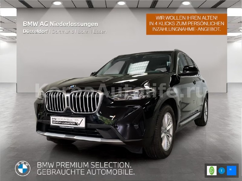 BMW X3 xDrive20i LiveCockpitProf Head-Up 2023