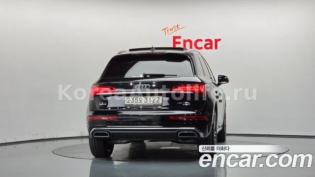Audi Q5 45 TFSI Quattro 2023