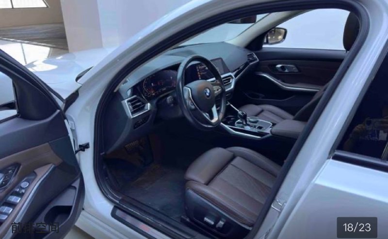 BMW 3 серии 2022