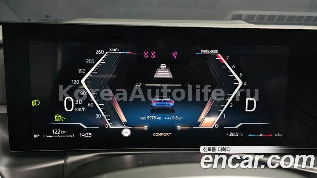 BMW 4 серия G22 420i 2025