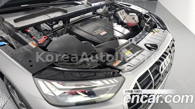 Audi Q5 45 TFSI Quattro 2022