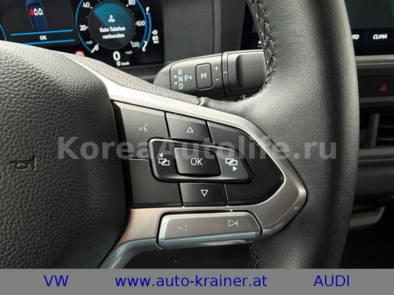 Volkswagen T7 Transporter Kasten LR 2025