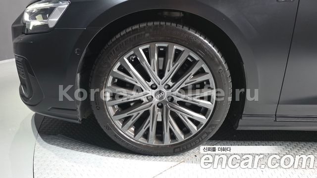 Audi A8 55 TFSI Quattro 2023