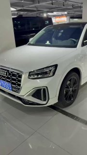 Audi Q2L 2022