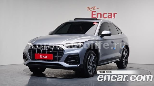 Audi Q5 45 TFSI Quattro 2022