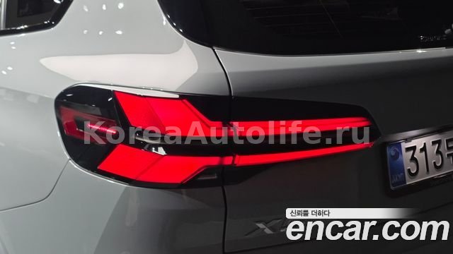 BMW X5 G05 xDrive 40i 2025