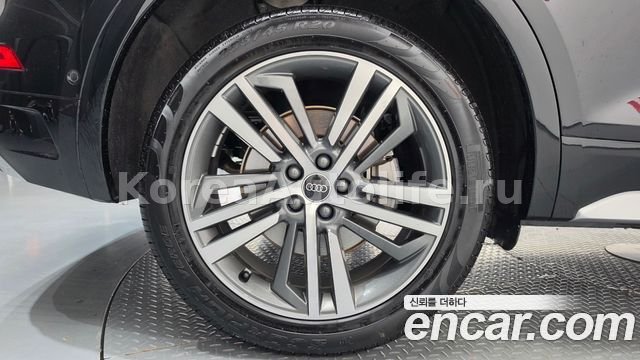 Audi Q5 45 TFSI Quattro 2023