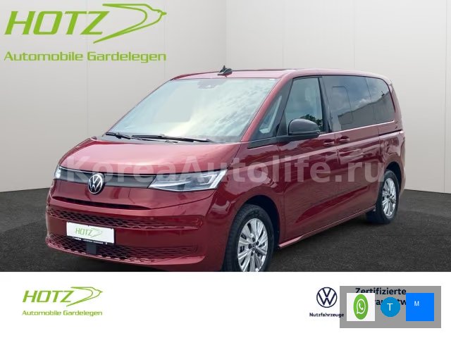 Volkswagen T7 Multivan KÜ 1.5 2025