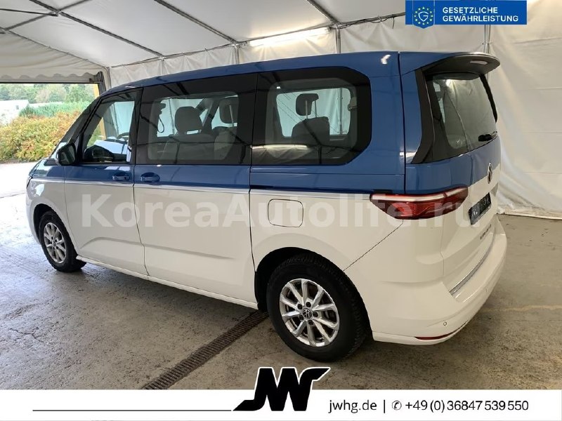Volkswagen T7 Multivan 7Si 2023