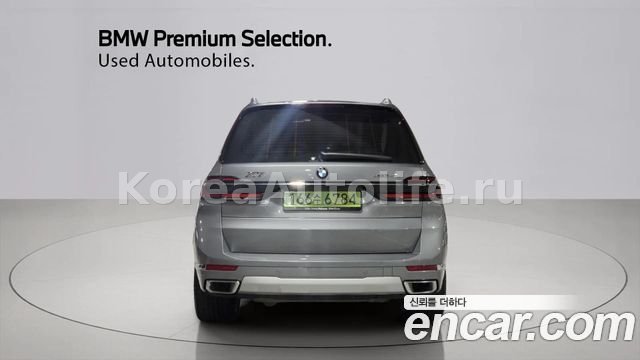 BMW X7 G07 xDrive 40i 2026