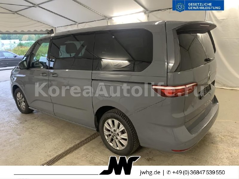 Volkswagen T7 Multivan lang 7-Si 2023