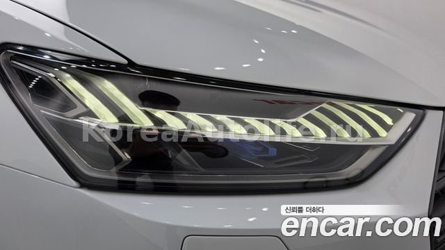 Audi A7 55 TFSI Quattro 2025