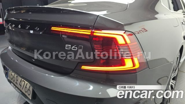 Volvo S90 B6 AWD Ultimate 2022