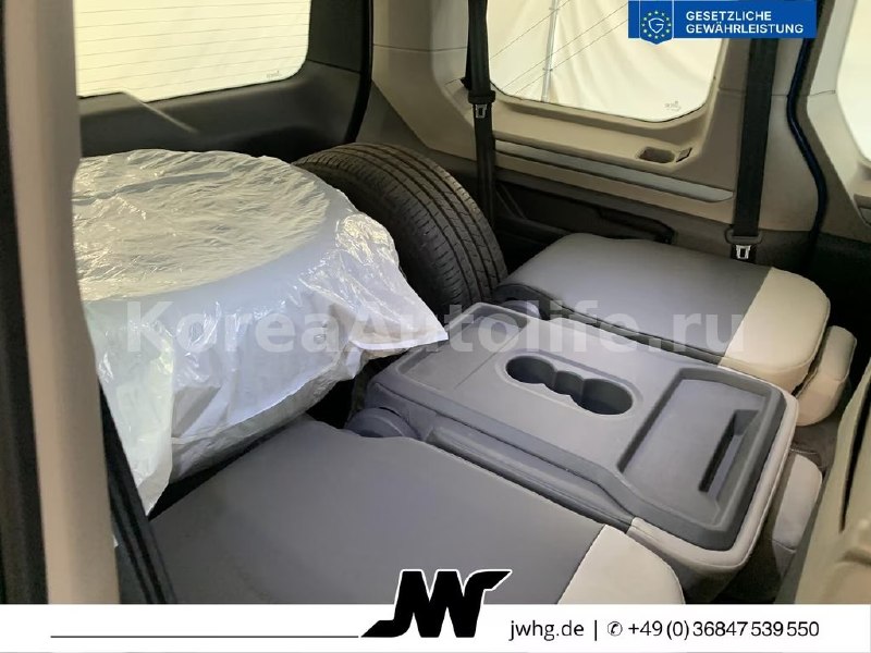 Volkswagen T7 Multivan 7Si 2023