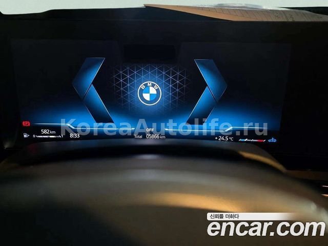 BMW X7 G07 xDrive 40i 2026