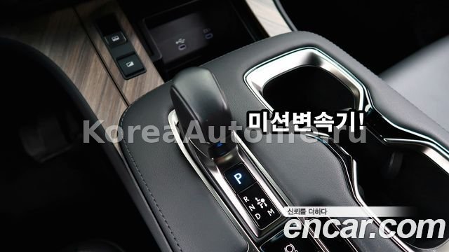 Lexus LM 2gen 500h Royal 2025