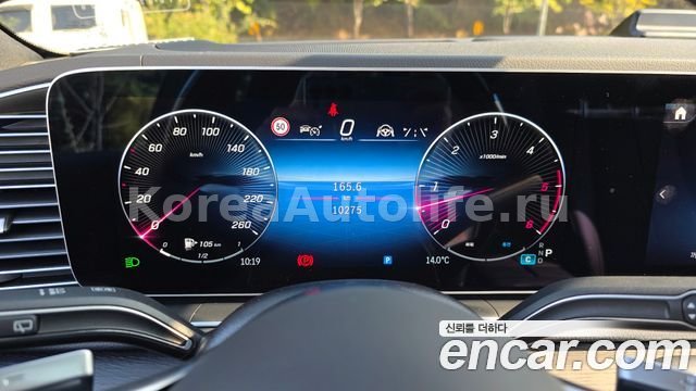 Mercedes-Benz GLS-класс X167 GLS450d 4MATIC 2025