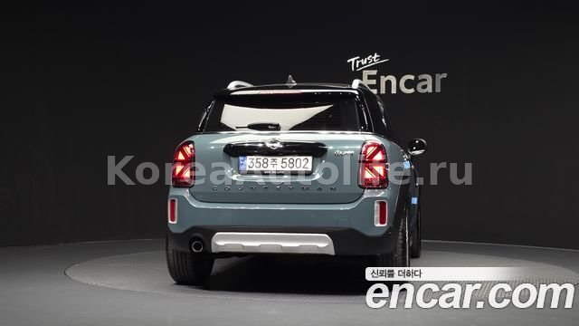 MINI Countryman 2023