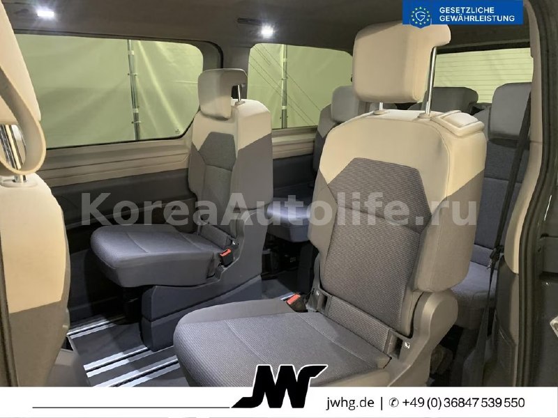 Volkswagen T7 Multivan lang 7-Si 2023