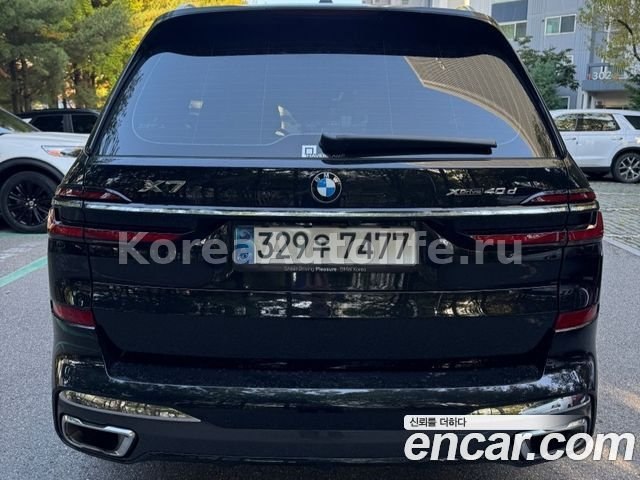 BMW X7 G07 xDrive 40d 2026
