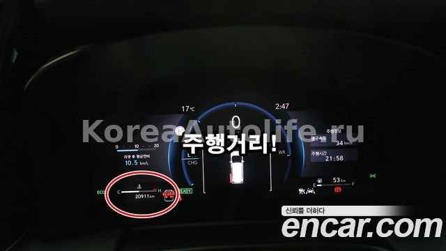 Lexus LM 2gen 500h Royal 2025