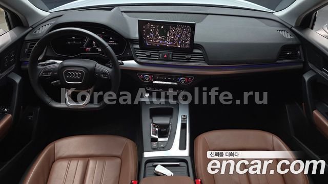 Audi Q5 45 TFSI Quattro 2023