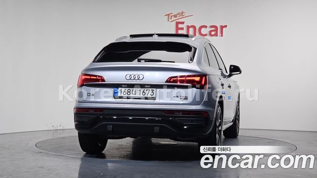 Audi Q5 45 TFSI Quattro 2022