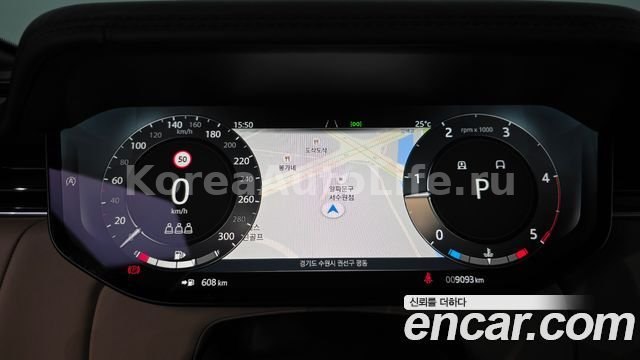 Land Rover Range Rover 5 2024