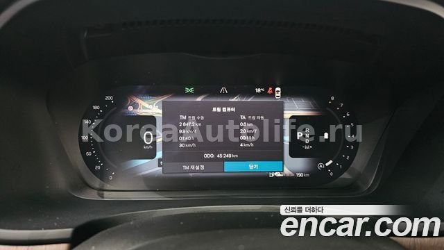 Volvo S90 B6 AWD Ultimate 2022