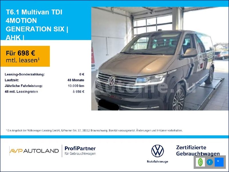 Volkswagen T6 Multivan 2022