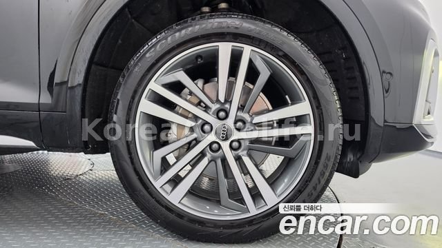 Audi Q5 45 TFSI Quattro 2023
