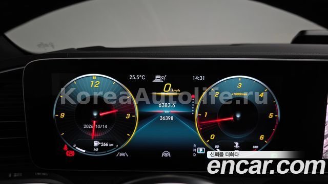 Mercedes-Benz GLE-класс W167 GLE400d 4MATIC 2023