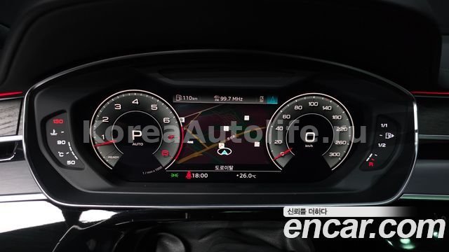 Audi A8 55 TFSI Quattro 2023