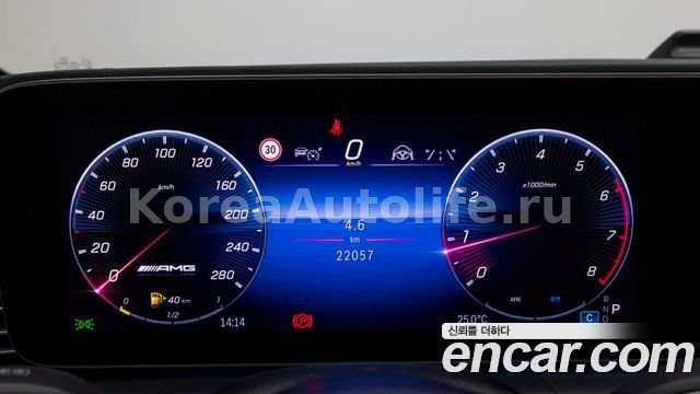 Mercedes-Benz GLE-класс W167 AMG GLE53 2024