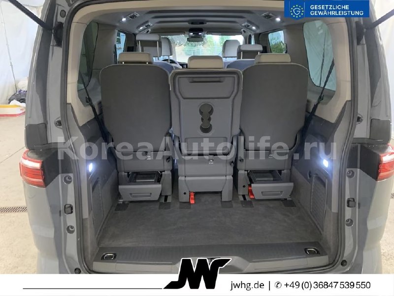 Volkswagen T7 Multivan lang 7-Si 2023