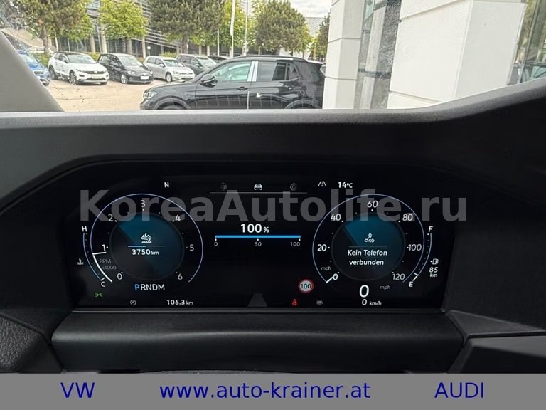 Volkswagen T7 Transporter Kasten LR 2025