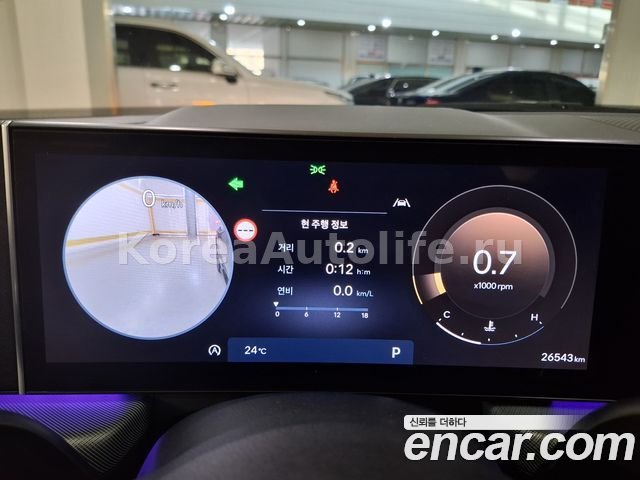 Hyundai Sonata 2.0 Exclusive 2024