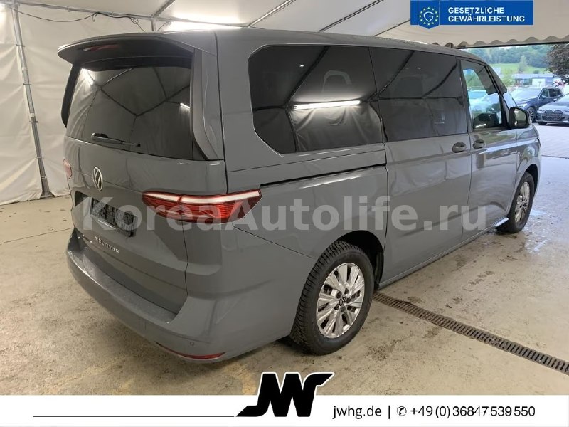 Volkswagen T7 Multivan lang 7-Si 2023