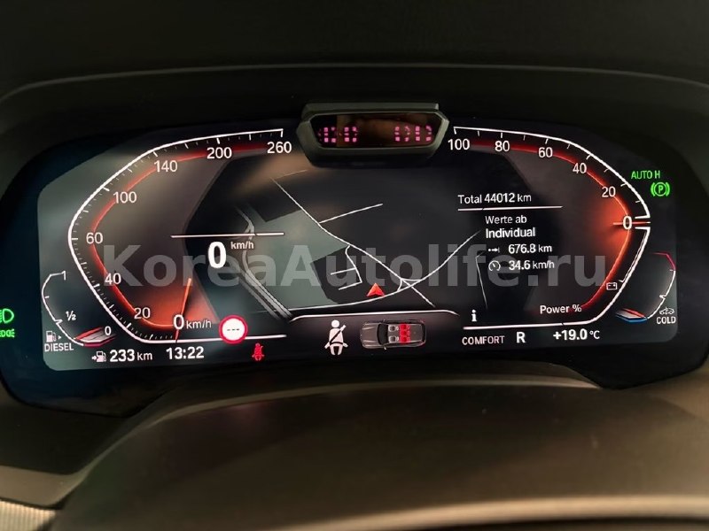 BMW X5 xDrive30d M Sport 2023