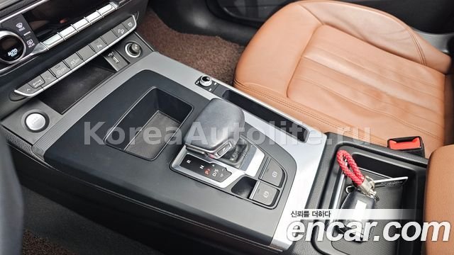 Audi Q5 45 TFSI Quattro 2022