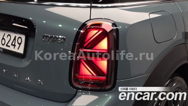 MINI Countryman 2023