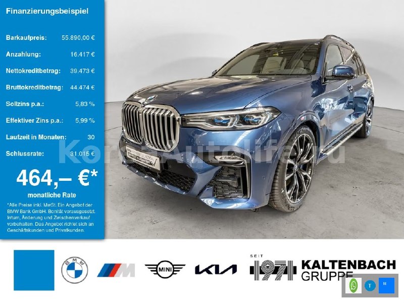BMW X7 xDrive40i M-Sport 2022