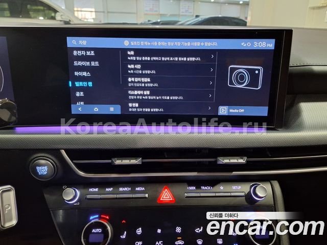 Hyundai Sonata 2.0 Exclusive 2024