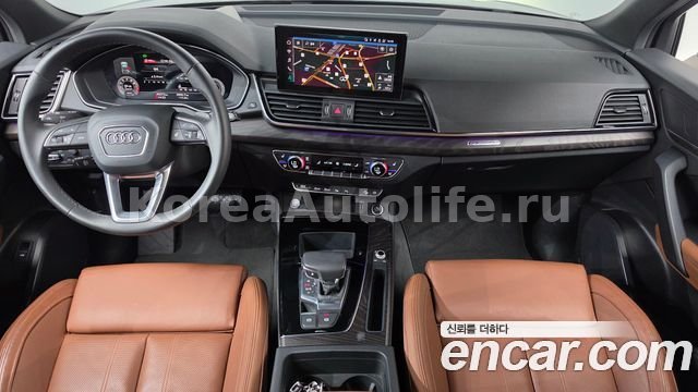 Audi Q5 45 TFSI Quattro 2023