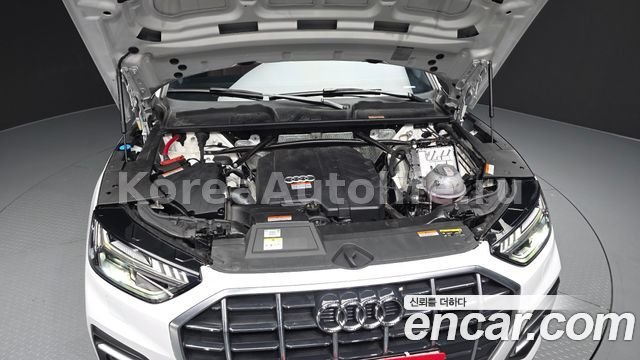 Audi Q5 45 TFSI Quattro 2023