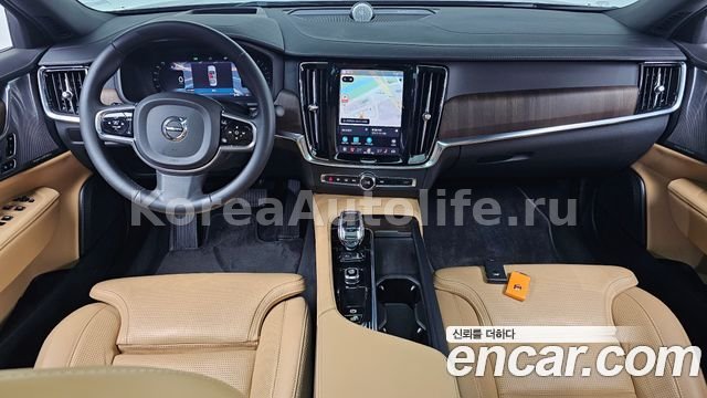 Volvo S90 B6 AWD Ultimate 2022
