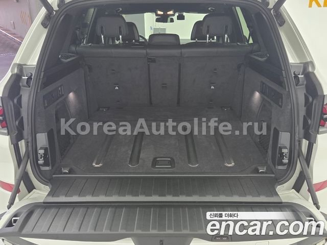 BMW X5 G05 xDrive 30d 2026